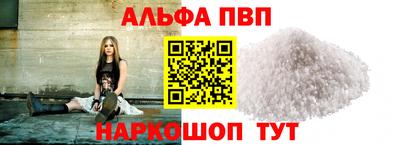 мет Кумертау