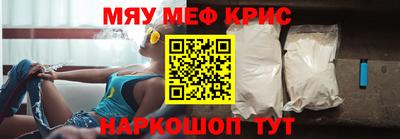 кокаин перу Кулебаки