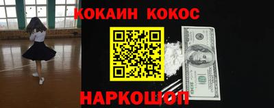 амф Кунгур