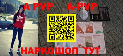 кокаин перу Кулебаки