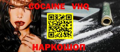 амф Кунгур