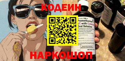 мет Кумертау
