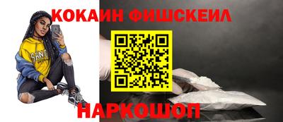 амф Кунгур