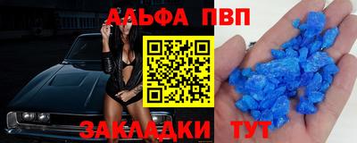 мет Кумертау