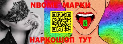 мет Кумертау