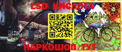 мет Кумертау