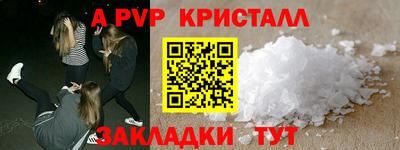 мет Кумертау