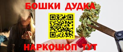 амф Кунгур
