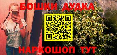 кокаин перу Кулебаки