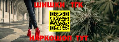 амф Кунгур