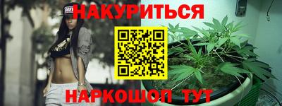 мет Кумертау