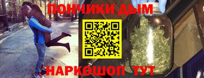 мет Кумертау