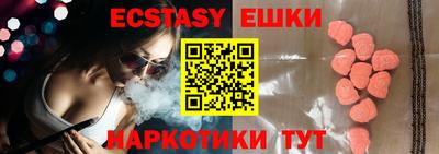 кокаин перу Кулебаки