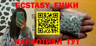 мет Кумертау