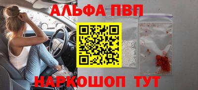 мет Кумертау