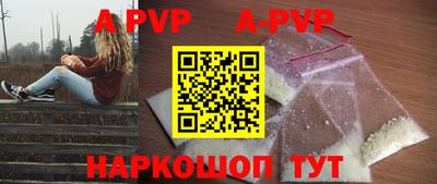 мет Кумертау