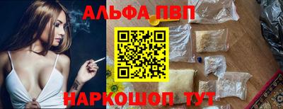 кокаин перу Кулебаки