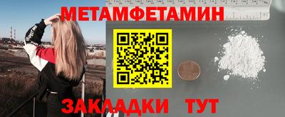 кокаин перу Кулебаки