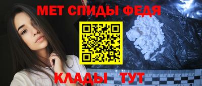 кокаин перу Кулебаки
