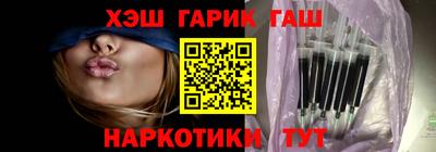 мет Кумертау