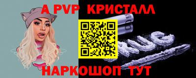 мет Кумертау