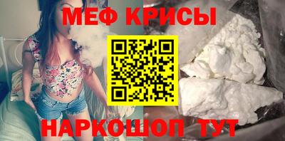 мет Кумертау