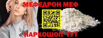 кокаин перу Кулебаки
