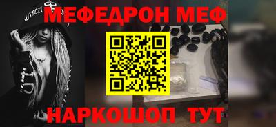 кокаин перу Кулебаки