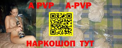 кокаин перу Кулебаки
